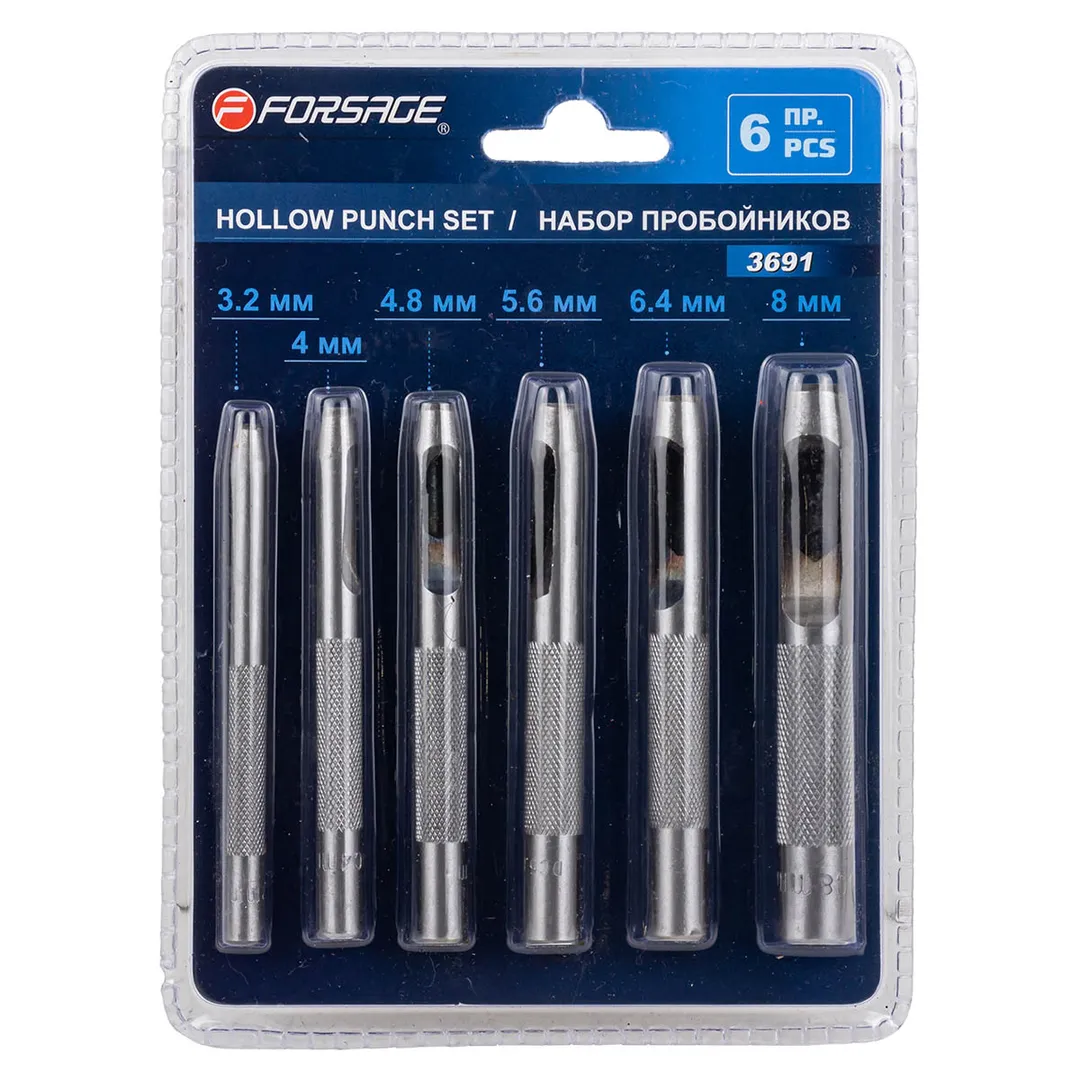 Набор пробойников, 6 пр (3.2, 4, 4.8, 5.6, 6.4, 8мм)