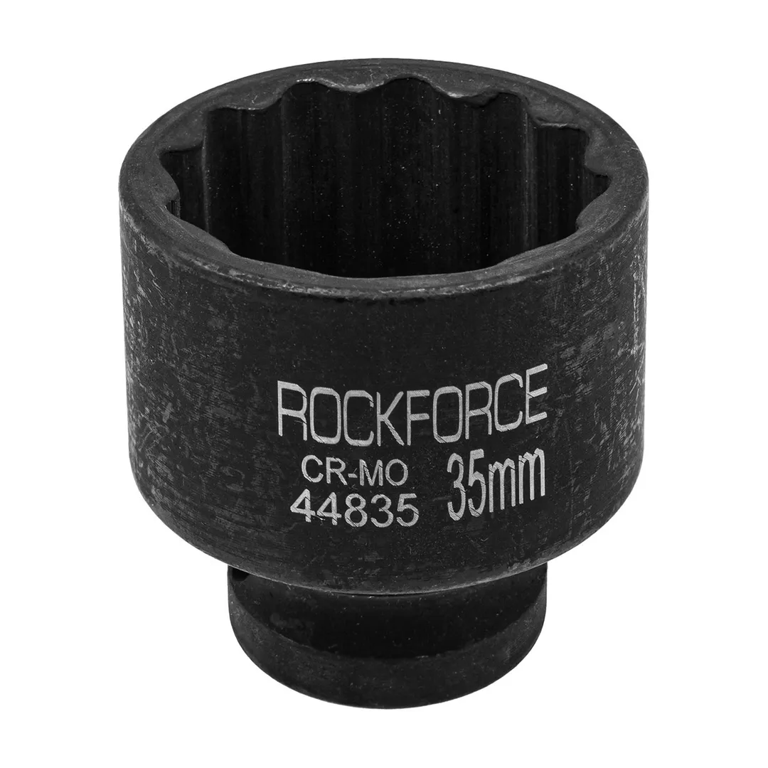 Головка ударная 35мм (12гр.), 1/2''
