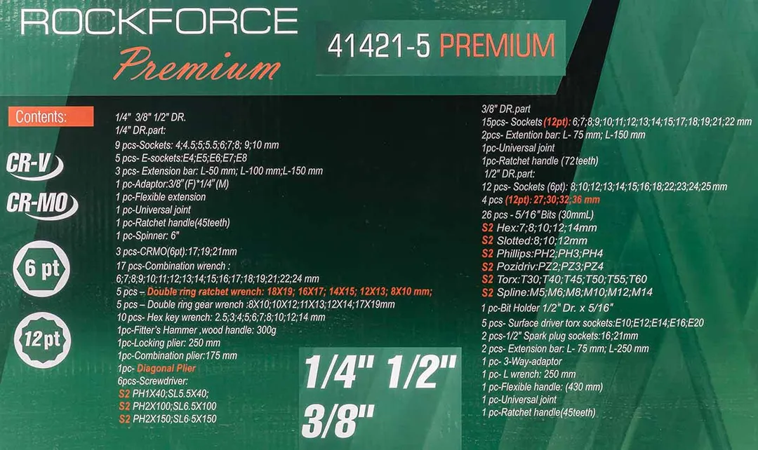 Набор инструментов 142+6пр. 1/4''3/8''1/2''(6-гран.)(4-36мм, 27,30,32,36-12гр.)+(ключи трещоточные:8х10,12х13,14х15,16х17,18х19мм, бокорезы-7'') — фото 5