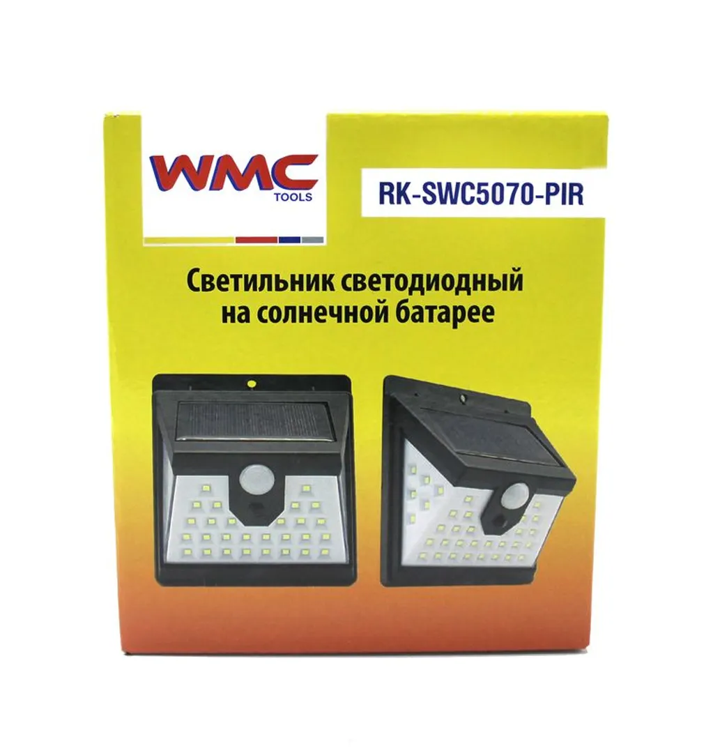 Светильник светодиодный на солнечной батарее с датчиком движения (5.5V,0.55W,18650Li,3.7V,2400mAh,40SMD Led,6500К,раб. время8-10ч,заряд.4-6ч,IP44,108х — фото 4