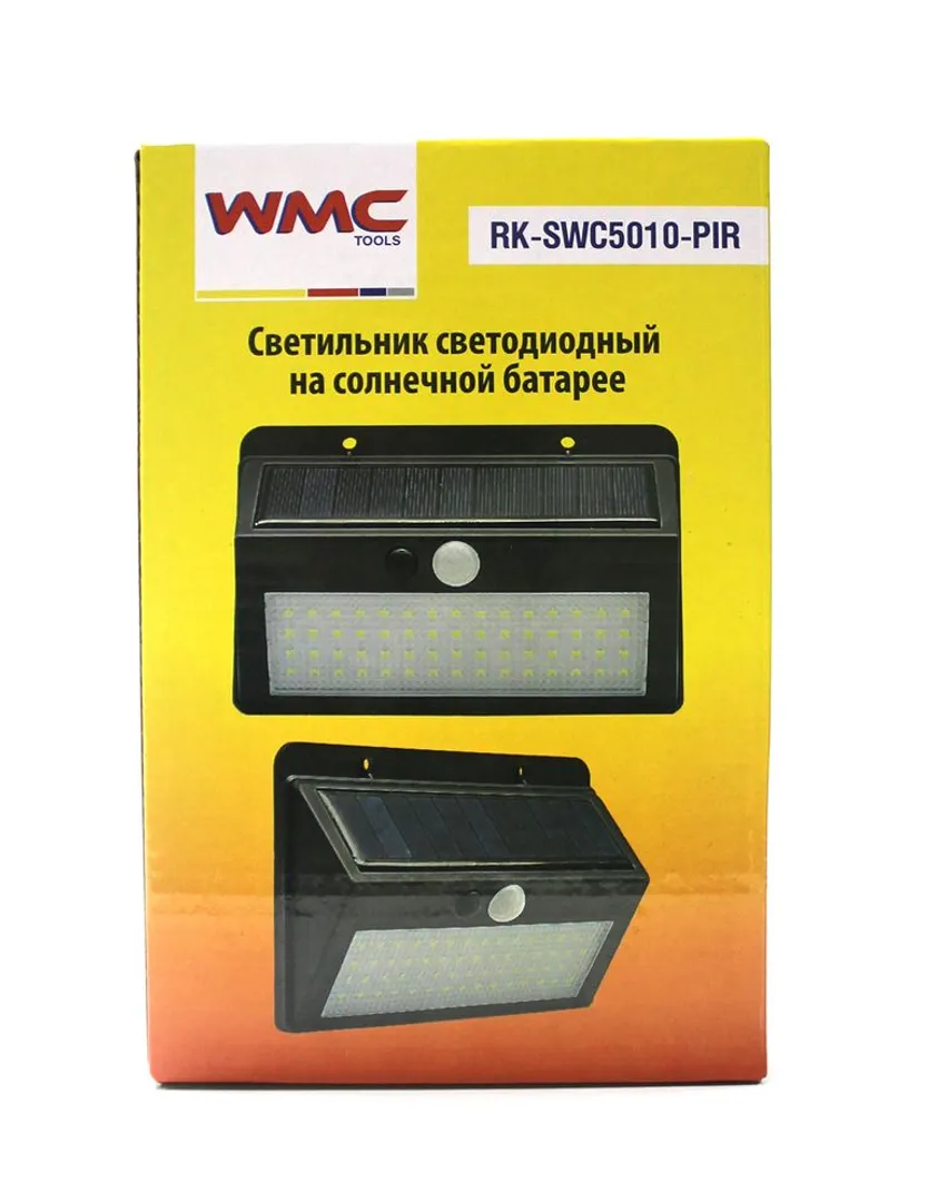 Светильник светодиодный на солнечной батарее с датчиком движения (5.5V,2.5W,18650Li,3.7V,2400mAh,38SMD Led,6500К,раб. время8-10ч,заряд.4-6ч,IP44,210х1 — фото 4