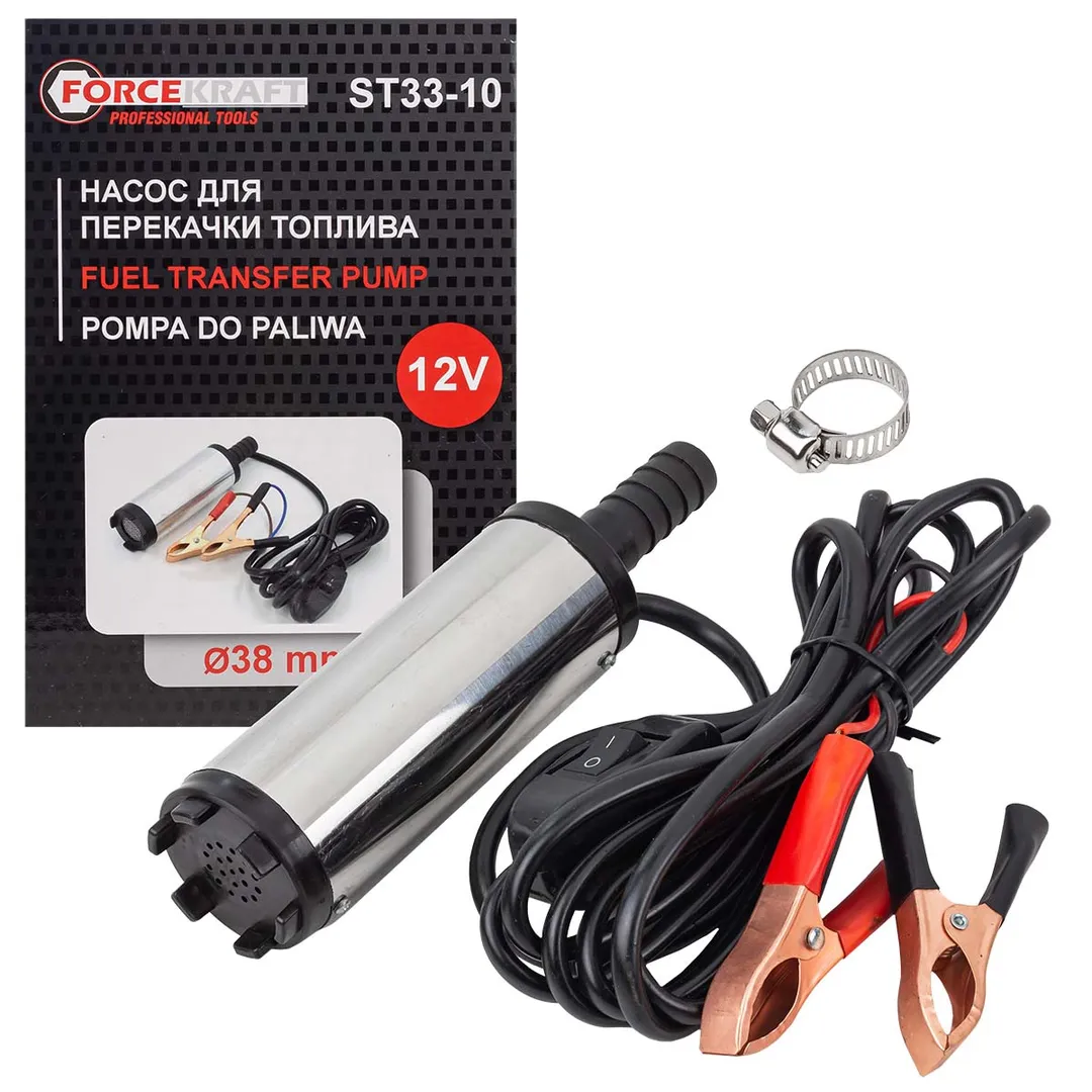 Насос для перекачки топлива (12V, 40W, 20л/мин, Ø38мм, Ø выходного отв. 16мм)