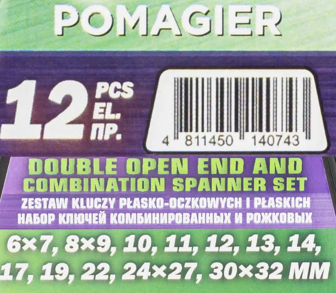 Набор ключей комбинированных и рожковых,12пр.(6х7,8х9,10,11,12,13,14,17,19,22,24х27,30х32мм),в пластиковом держателе — фото 5