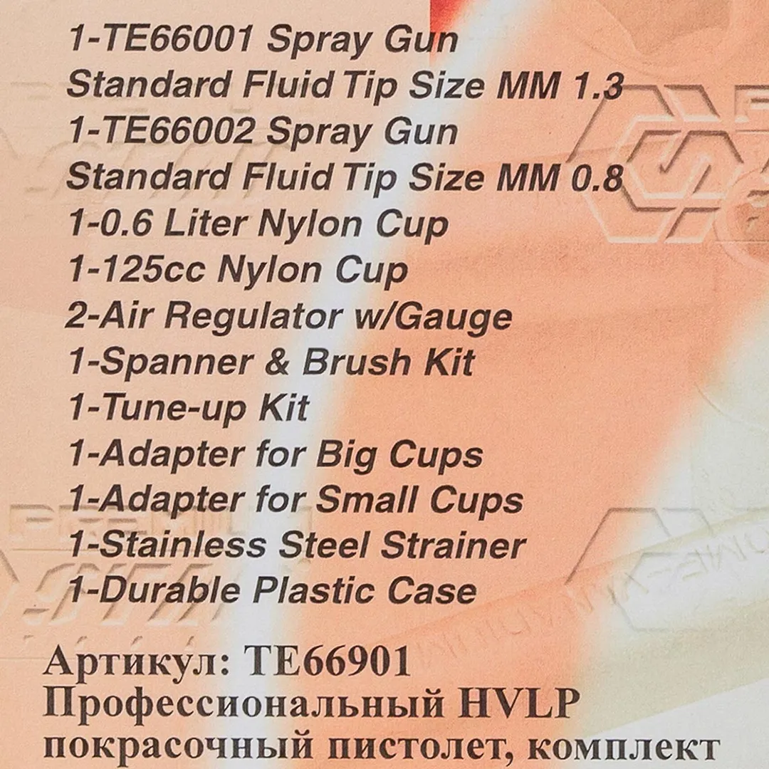 TE66901, Профессиональный HVLP покрасочный пистолет, комплект (сопло 0.8 мм, 1.3 мм), Тайвань — фото 5