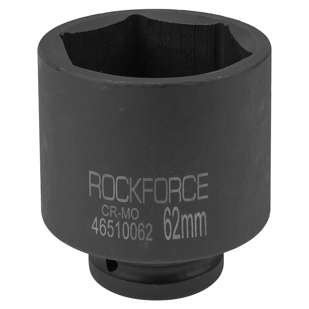 Головка ударная глубокая 62мм (6гр.), 3/4''