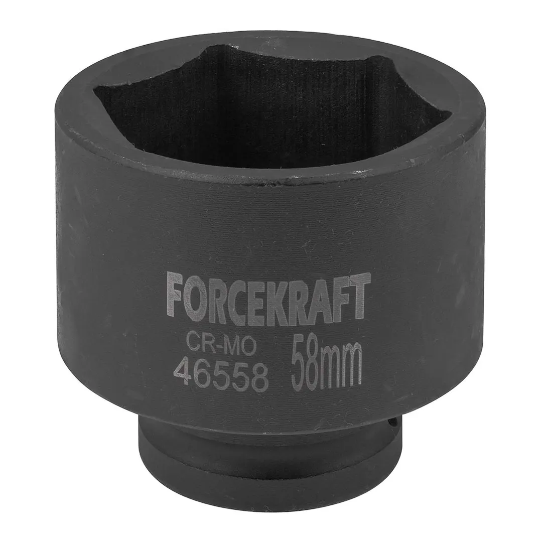Головка ударная 58мм (6гр.), 3/4''