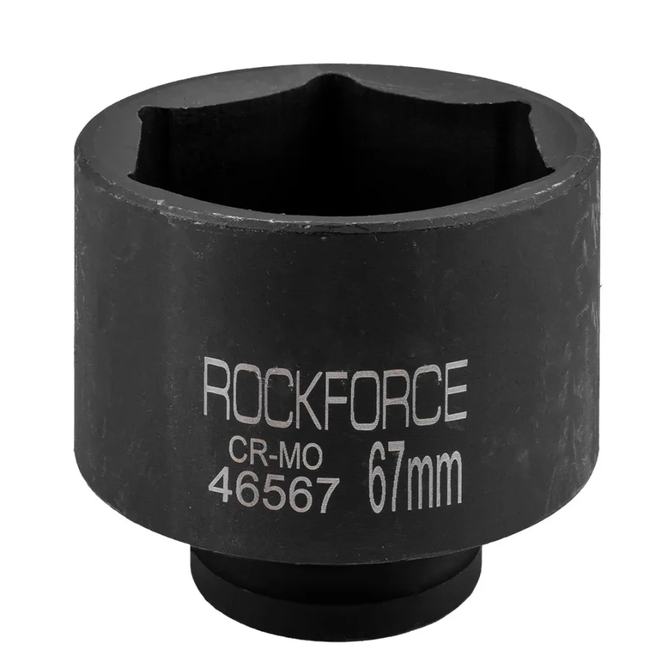 Головка ударная 67мм (6гр.), 3/4''