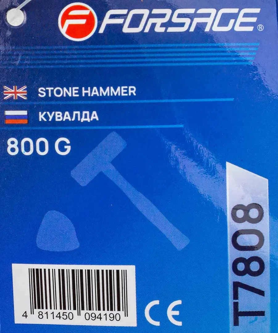 Кувалда 800гр — фото 4