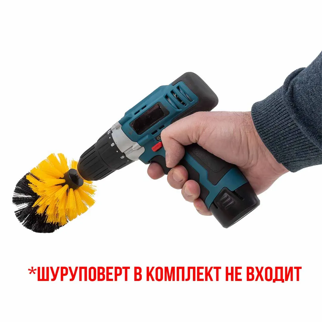 Набор сменных щеток для уборки/химчистки 10пр. (под шуруповерт: кругл.90х75мм,плоск.50х25мм, плоск.100х25мм,насадка под диски 100мм, диски 100мм 6шт) — фото 3