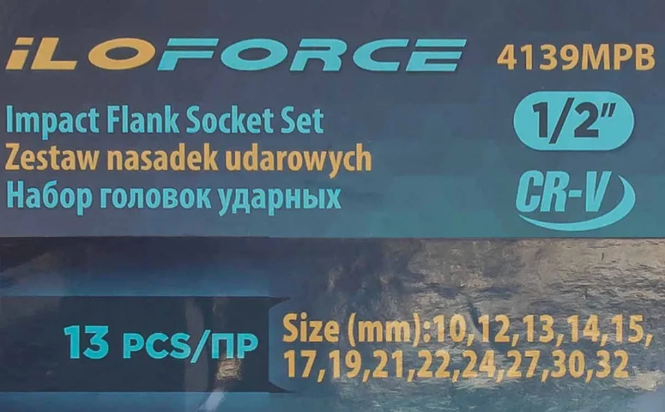 ( 5 K-T ) Набор головок ударных 13пр.,1/2''(10, 12-15, 17, 19, 21, 22, 24, 27, 30, 32мм), на пластиковом держателе — фото 3