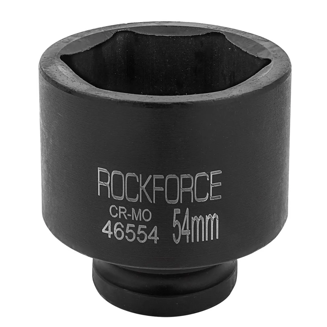 Головка ударная 54мм (6гр.), 3/4''