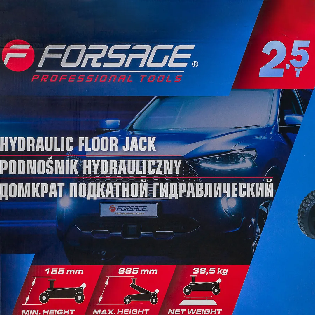 Домкрат подкатной гидравлический 2,5т (h min 155мм, h max 665мм) — фото 6