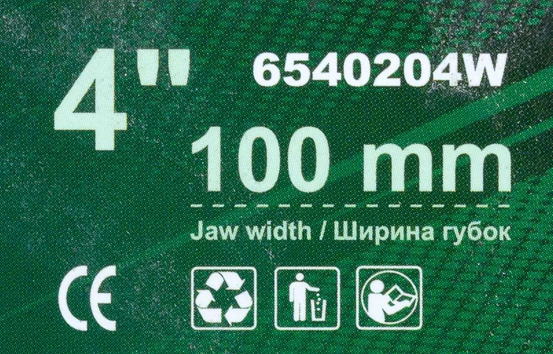 Тиски стальные поворотные с наковальней 4''-100мм — фото 5