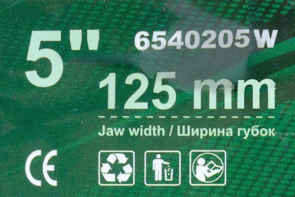 Тиски стальные поворотные с наковальней 5''-125мм — фото 5