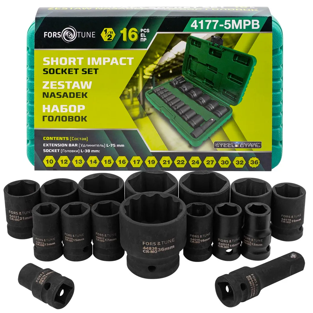 Набор головок ударных коротких 16пр.1/2''(6-гр.)(10,12-17,19,21,22,24,27,30,32мм(36мм-12гр)+удлинитель 75мм),в кейсе